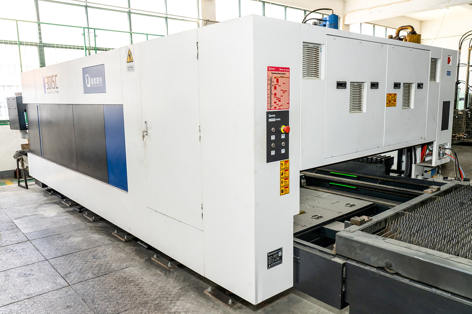 উদ্ভিদ সরঞ্জাম