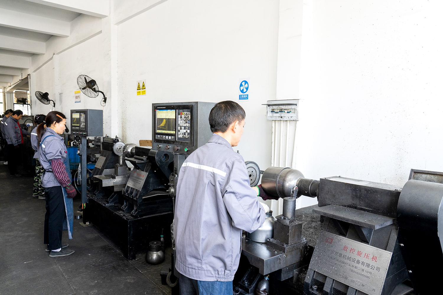 উত্পাদন প্রক্রিয়া