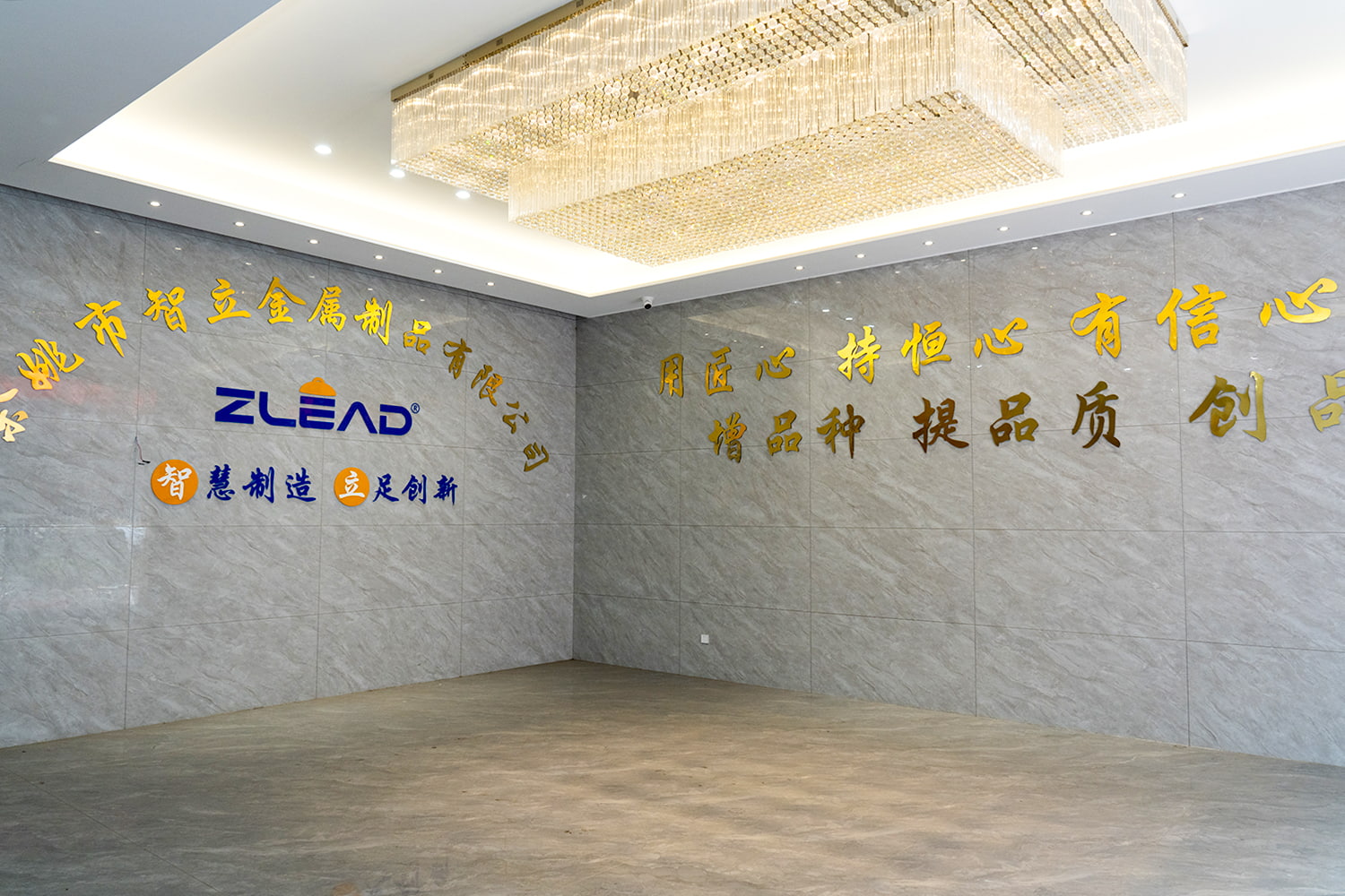 কারখানা হল