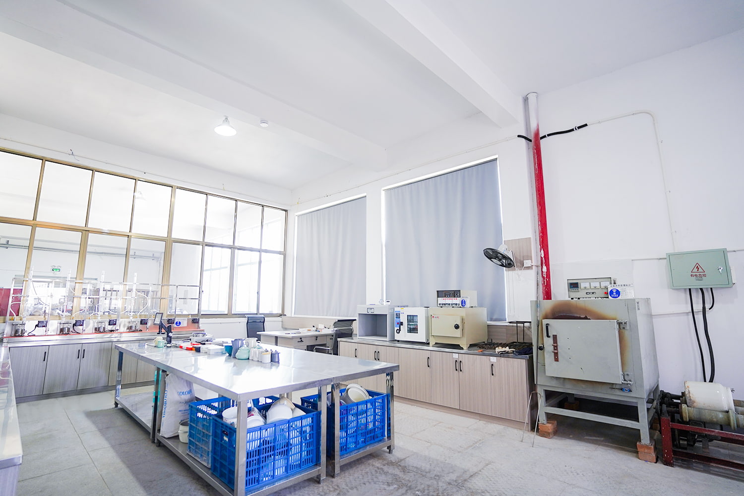 পরীক্ষাগার