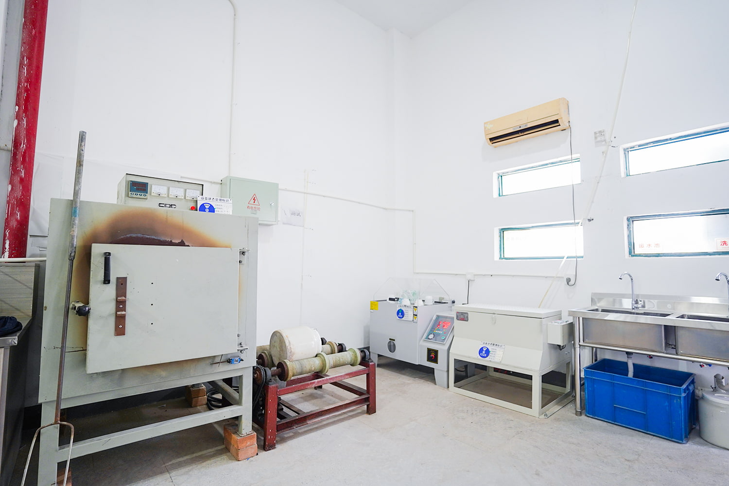 পরীক্ষাগার